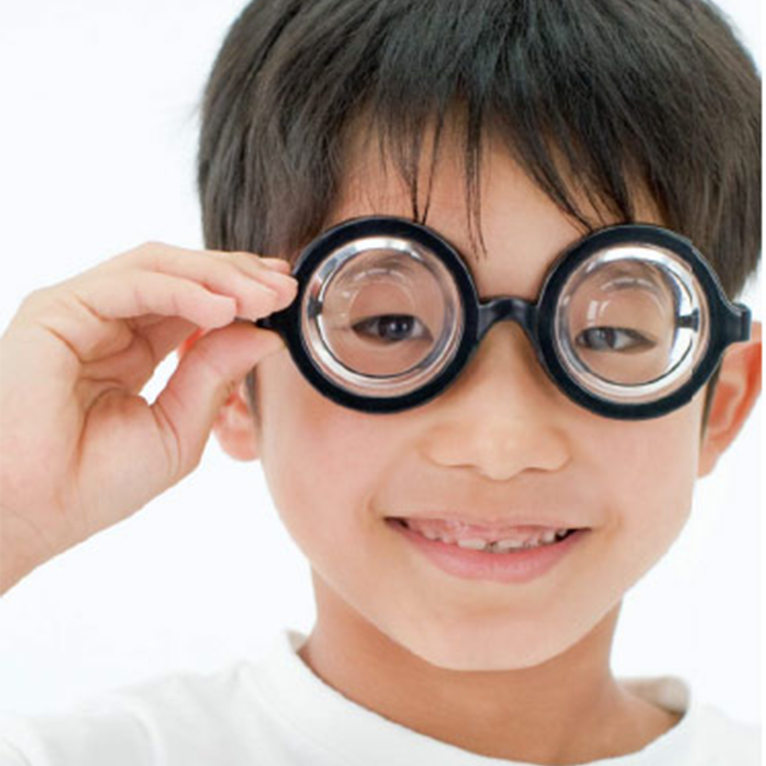 What is Myopia?